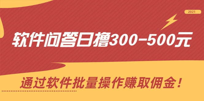 131743ytl8vrt6bon4o4an.jpg