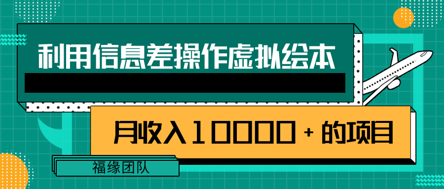 131919yst0hubcrzgl2isg.png
