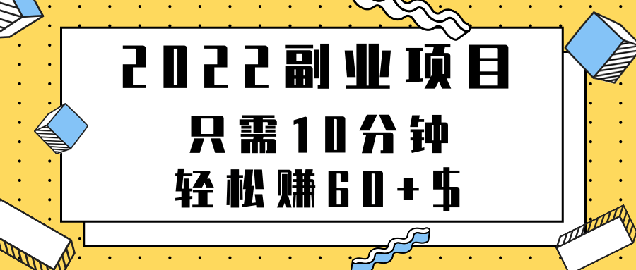 132008qbbsrsaeb4aae44n.png