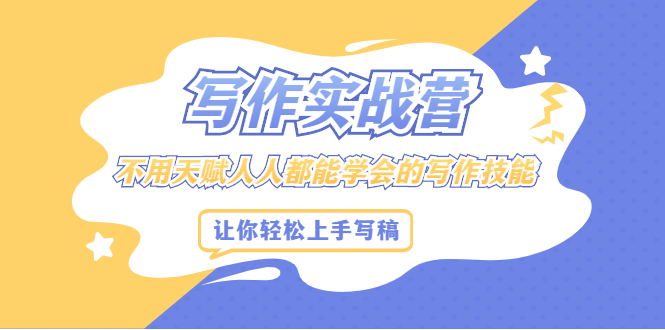132355emr7a9qi9i29xm49.png