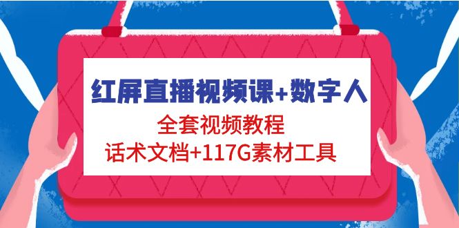 132714oehe5yg6564grage.jpg