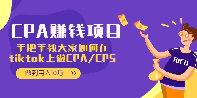 133008z6rjmljiy1qmmsz7.jpg