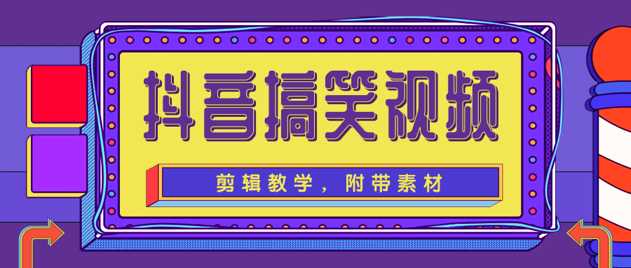 133312dj2ba8amttdzsobm.png