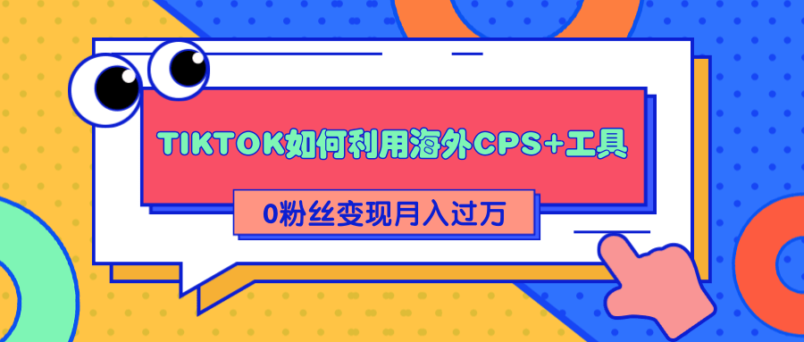 135659cggh4i4yyjsw2yq4.png