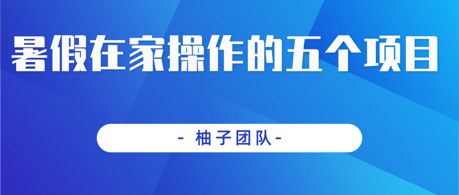 135707gs2ksnpvsunsts0l.png