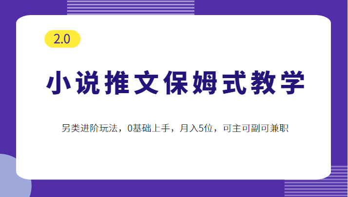 142652epe5ox4sr5r8xpse.png
