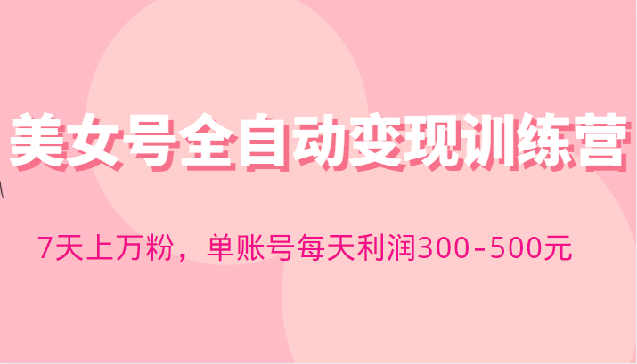 143008qoa13g8oo7gzeyox.png
