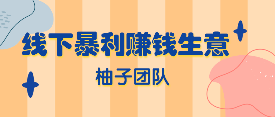 143257nirjppn9azjjwf9z.png