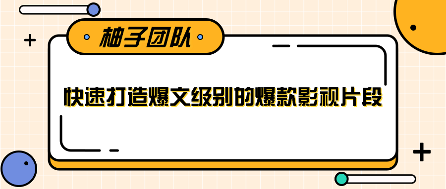143503fwsunl5xwukskqrx.png
