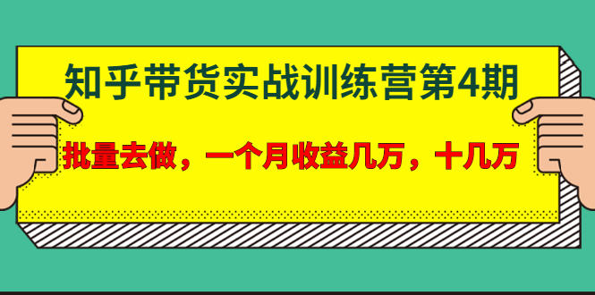 143741zbp59wamwbhwbacm.jpg