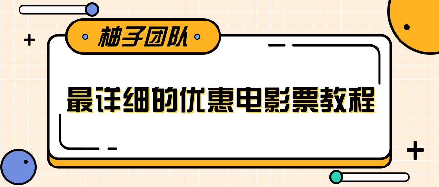 144558q687s8p20pfdfxs6.png