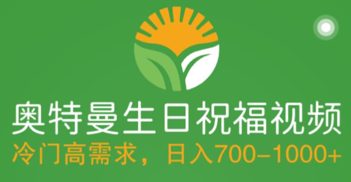 144912ziicm2pmzccom5os.jpg