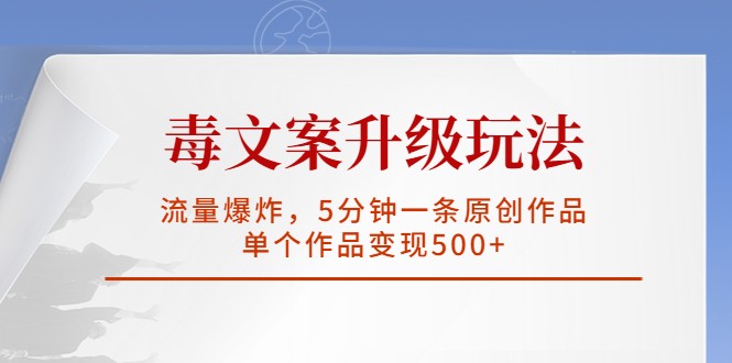 145020od2duejgg9jmsjjf.jpg