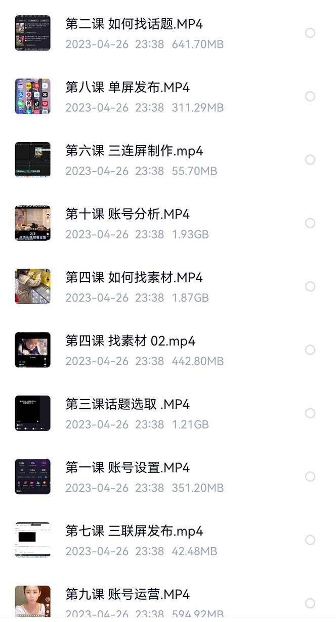 150650fipin1dd1q9i1dvc.jpg