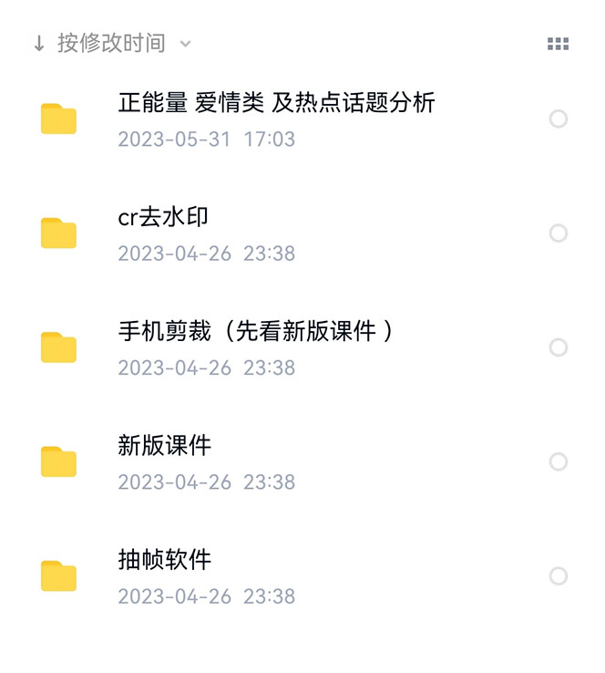 150650pmmzzs0jhhbkst2w.jpg