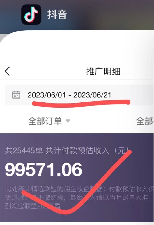 150656yd4k8uvocudxaad8.jpg