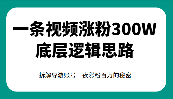 151322h8r00dtbpch5d8a8.png