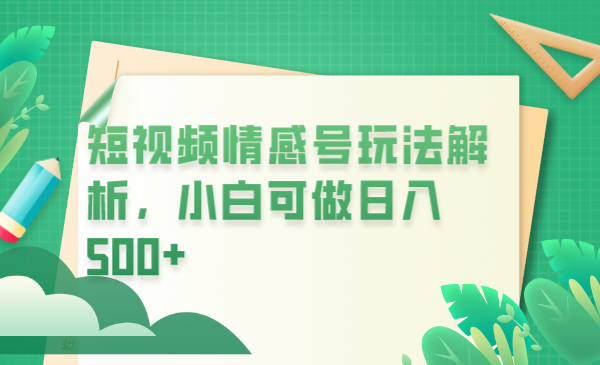 151325gq605ckzizfi6nn0.png