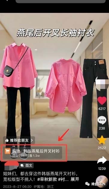 152914wkt89tp2p888t828.jpg