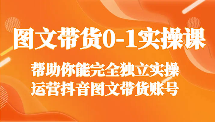 153439hqx4i3qq9rzfox3q.png