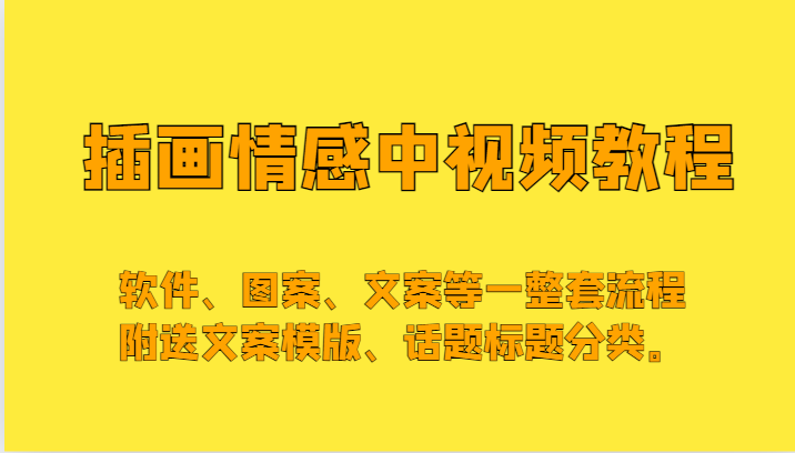 153539yf4f9am5hhtluhaa.png