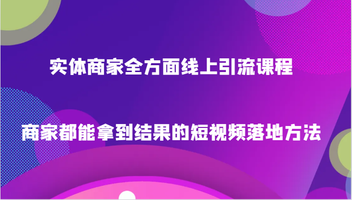153543mewebww4w4mjzlgn.png
