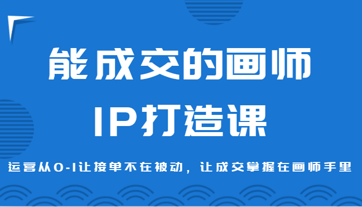 153811vmh7ppp48xhlx2hg.png