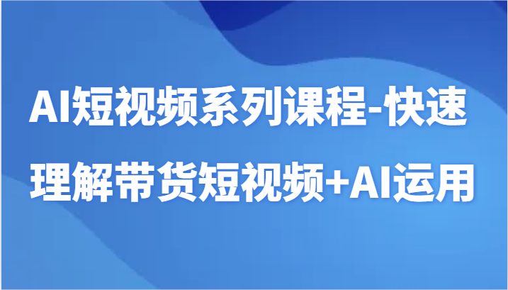 153913k1dmvpw5vqq55qtv.png
