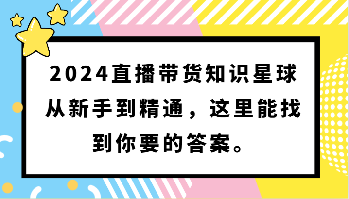 154457taisbbjb08qs2j5k.png