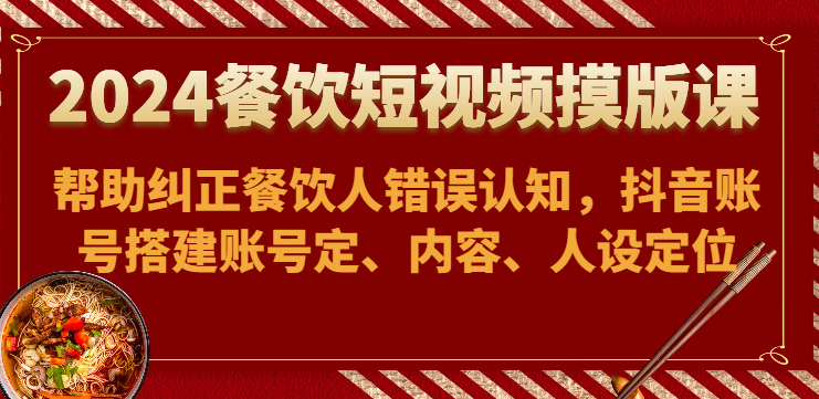 154655ipo2bp3m73i73je8.png
