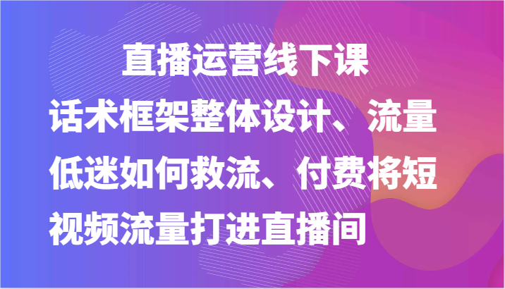 155342blps3lzzp80r0885.png