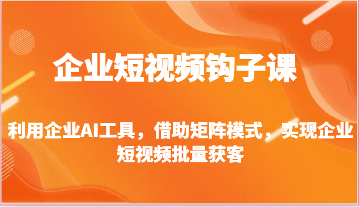 155611iado2ynouqg2j94o.png
