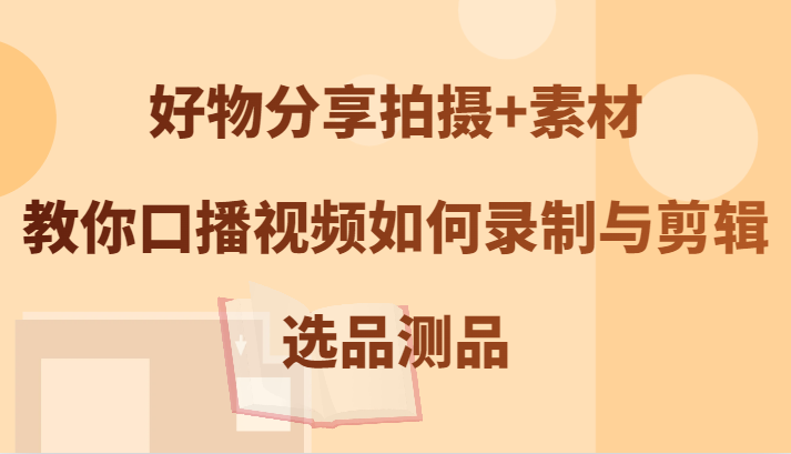 160456nx8ciamj8sb4pola.png