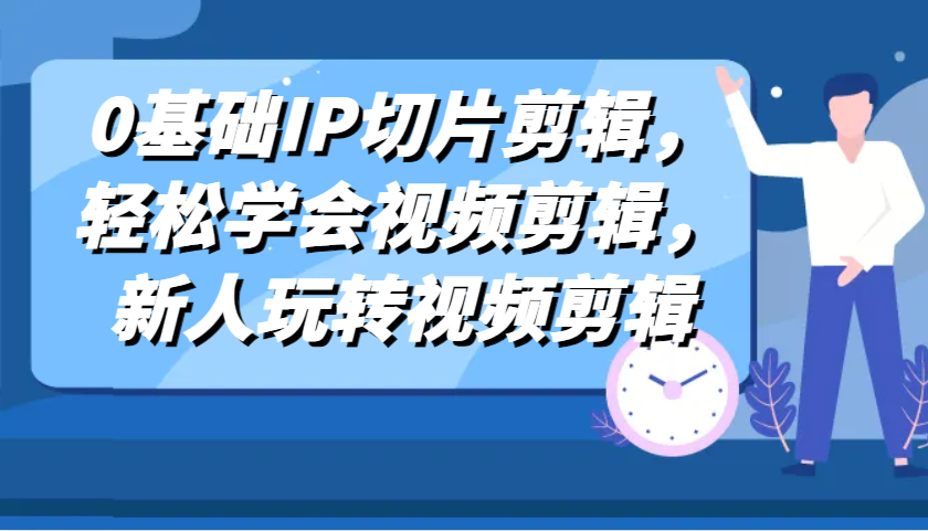 161552ecgyhk5nj7cyl6nn.png