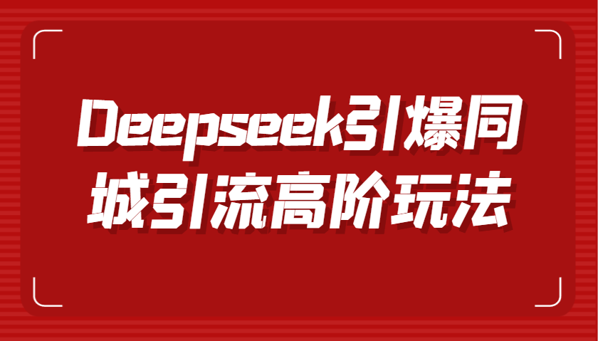 162851d7353drl943947lq.png