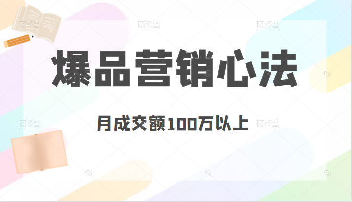 164106c9vvicjljim5mzou.png