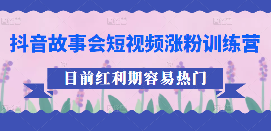164342jpm35dk2zl308cn7.png
