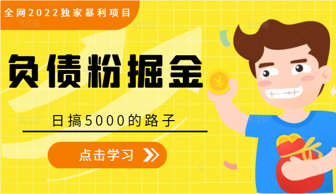 164632eof5fm8yn6y5hh03.png