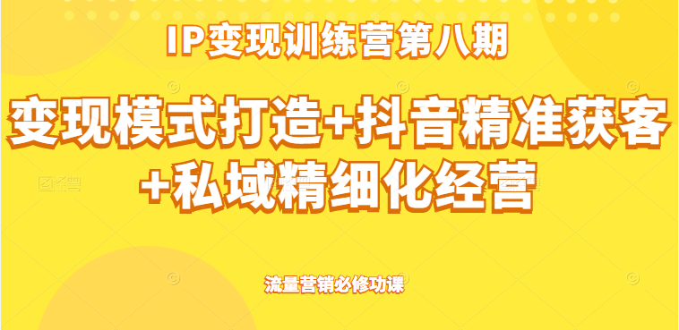 164724v8mddrxwawxr68da.png