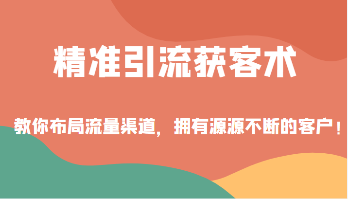 164738ovfs31w98t80sncs.png