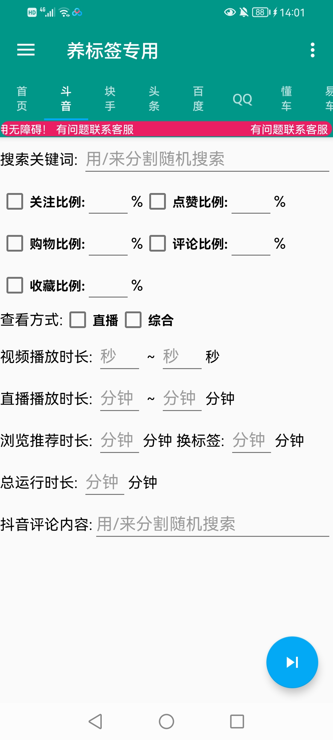 164759y61ddo0rppbnebbd.jpg