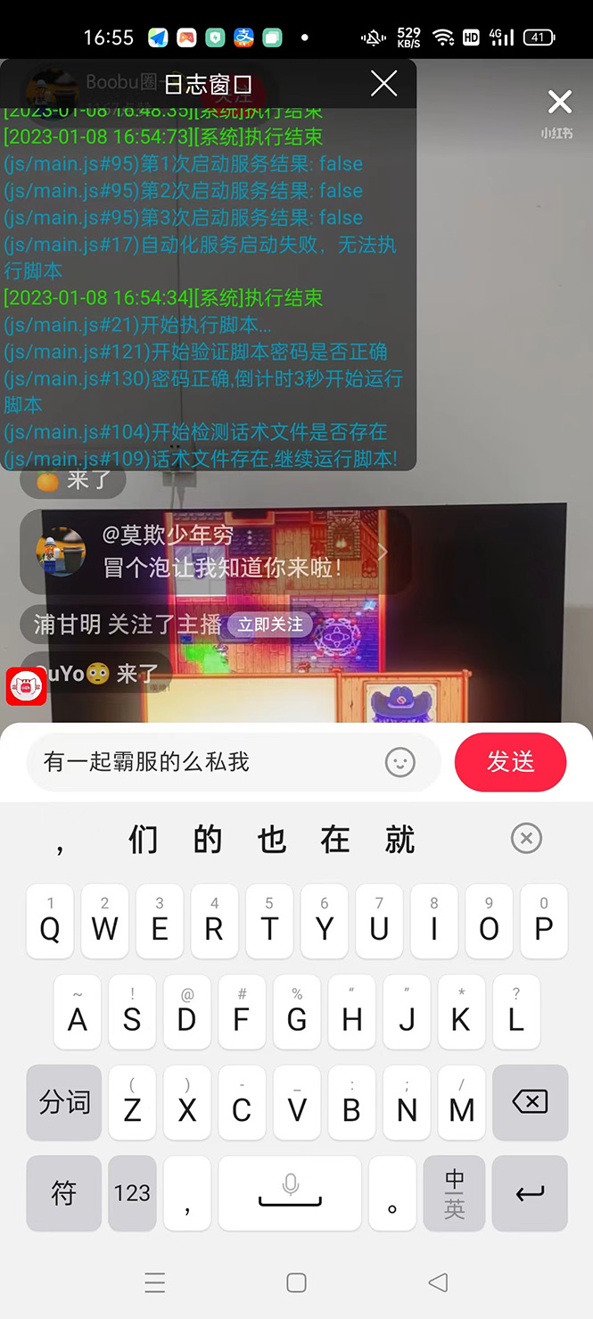 164825rov34u4ou9v1u74v.jpg