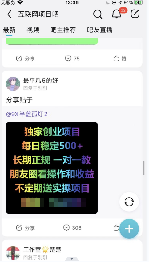 165139jjj562232m96aj12.png
