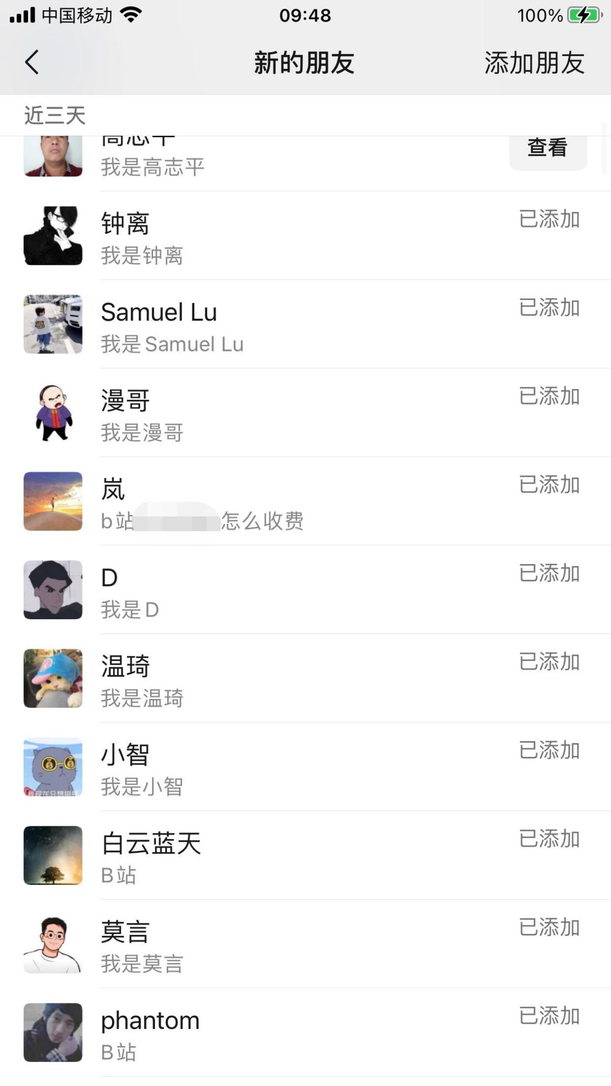 165216ut2ssas2bswsy7sp.png