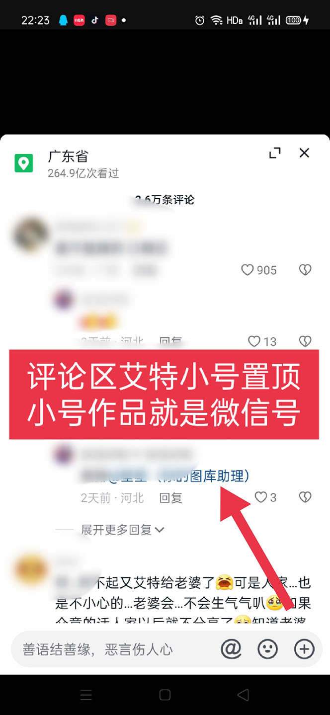 165429pvonoao8xnjajglg.jpg