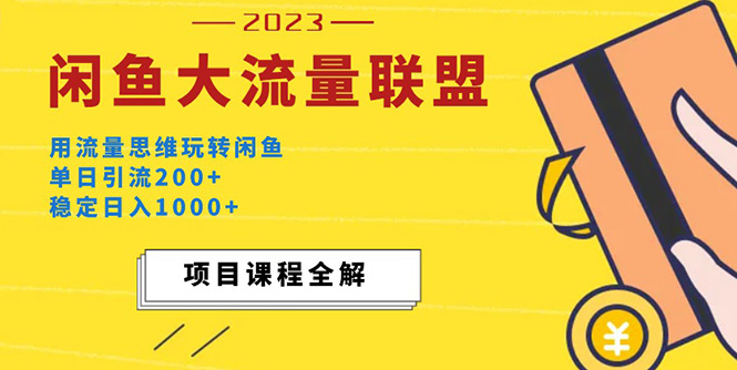165540v9jp6617t7dt5v9t.jpg