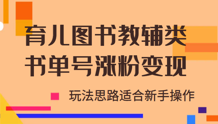 165606p0w08xwq55w3z22w.png