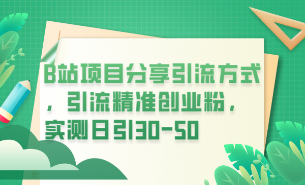 165643xhejay11otextoaz.png