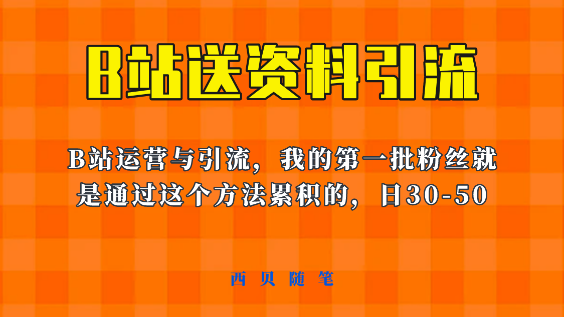 165744dzlemfus6ymc6me2.png