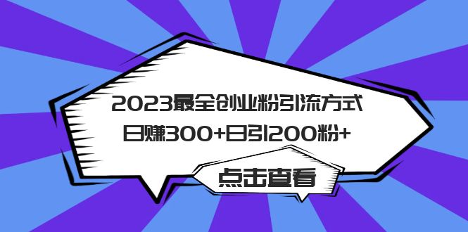 165800bkk8a37ntt7933tt.jpg